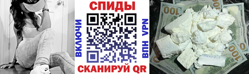 Купить где  Рассказово  АМФЕТАМИН 97% 