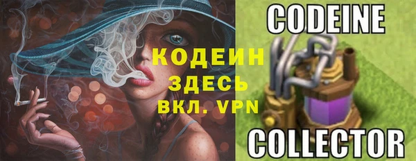 меф VHQ Вяземский