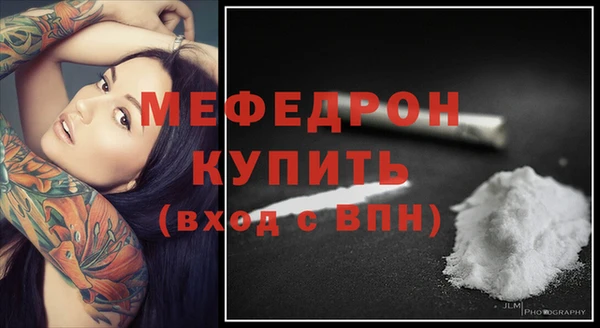 apvp Волосово