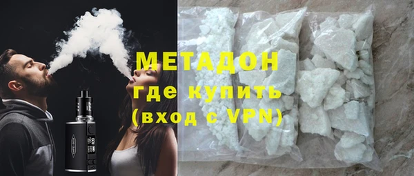 дурь Вязьма