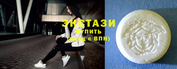меф VHQ Вяземский