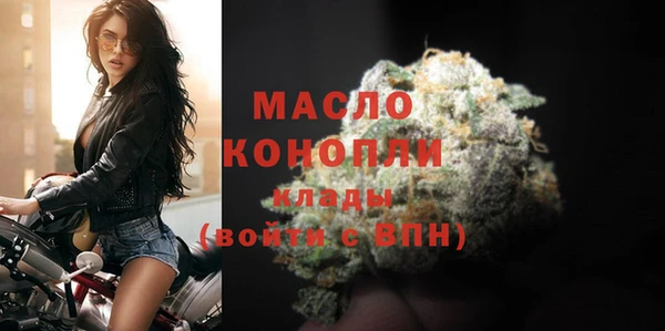 дурь Вязьма