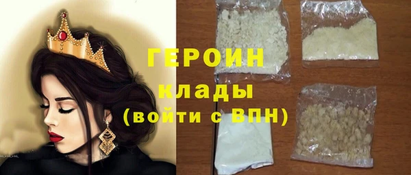 Альфа ПВП Волоколамск