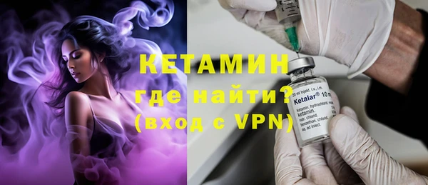 дурь Вязьма