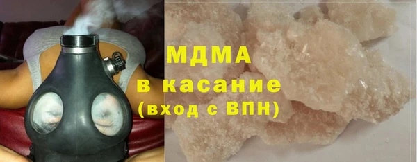 меф VHQ Вяземский