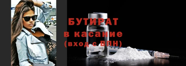 дурь Вязьма