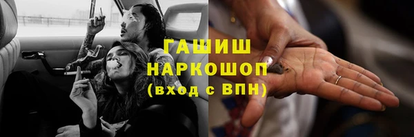 дурь Вязьма