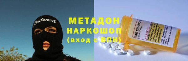 apvp Волосово
