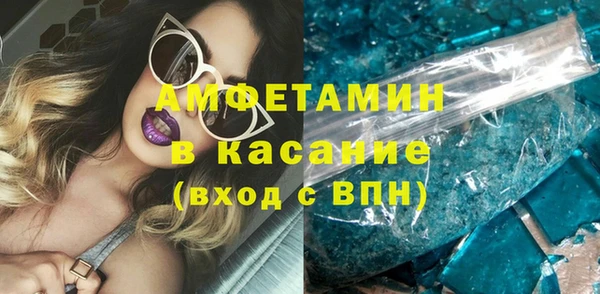 дурь Вязьма