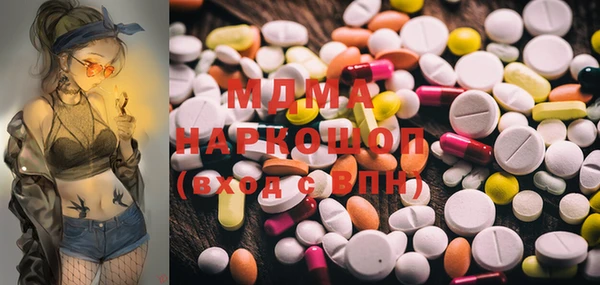 дурь Вязьма