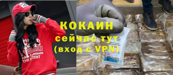 дурь Вязьма