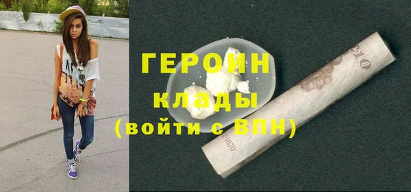 apvp Волосово