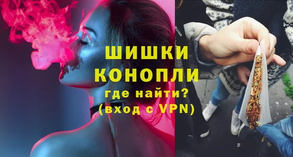Альфа ПВП Волоколамск