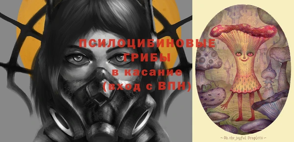 меф VHQ Вяземский